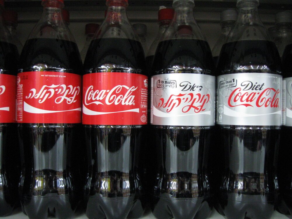 English & Hebrew bottles of Coke labels